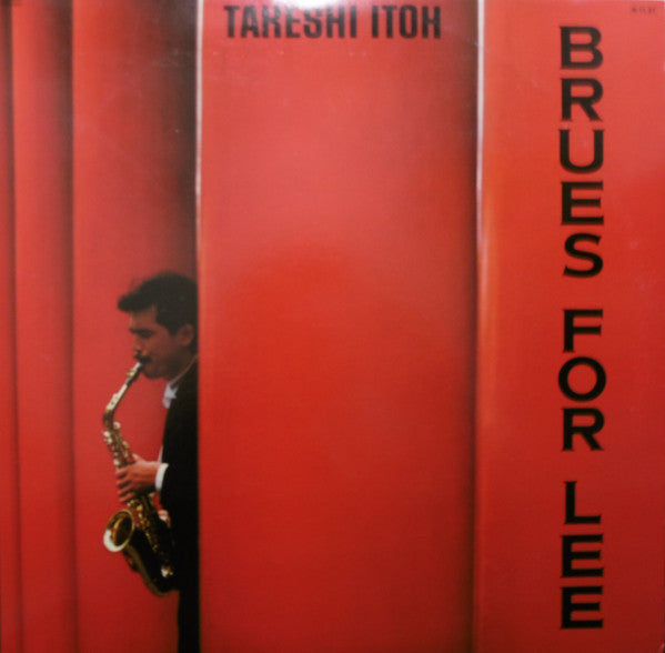 Takeshi Itoh : Brues For Lee (12", Single)