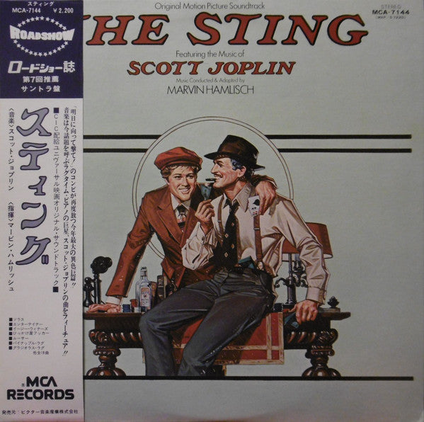 Marvin Hamlisch : The Sting (Original Motion Picture Soundtrack) (LP, Album)
