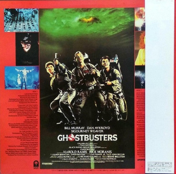 Various : Ghostbusters - Original Soundtrack Album (LP, Album)