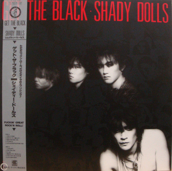 Shady Dolls : Get The Black (LP)