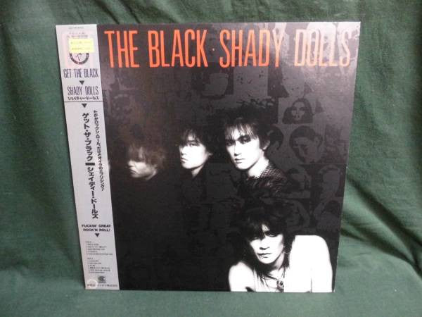 Shady Dolls : Get The Black (LP)