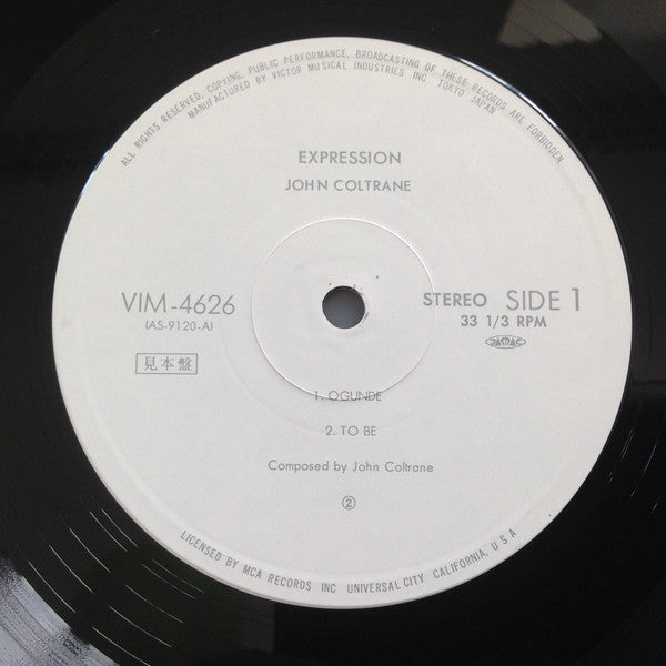 John Coltrane : Expression (LP, Album, Promo, RE)