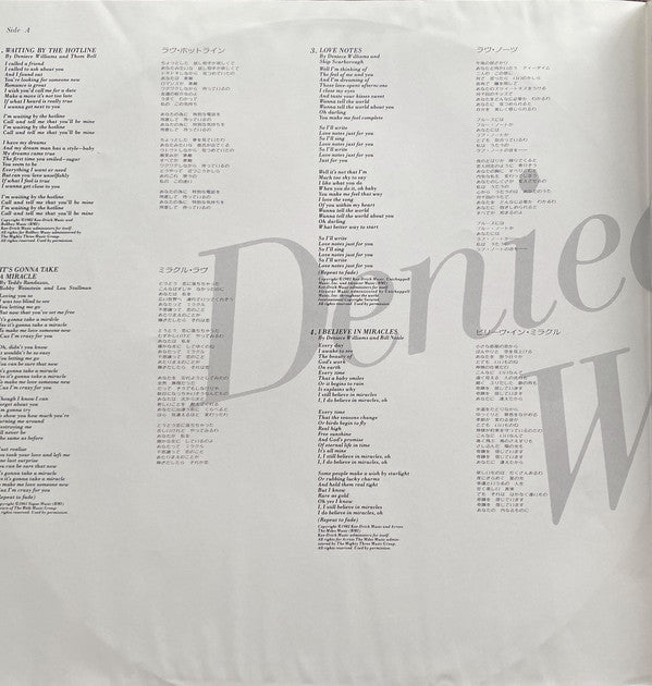 Deniece Williams : Niecy (LP, Album)
