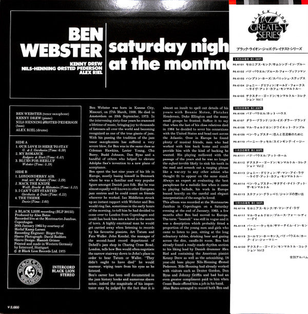 Ben Webster : Saturday Night At The Montmartre (LP, Album)