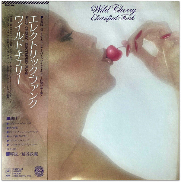 Wild Cherry : Electrified Funk (LP, Album, Promo)