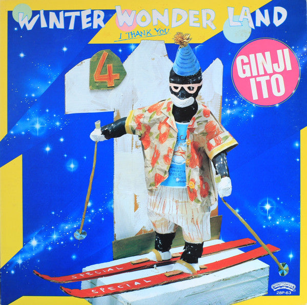 Ginji Ito = 伊藤銀次* : Winter Wonderland I Thank You (LP, Album, Ora)