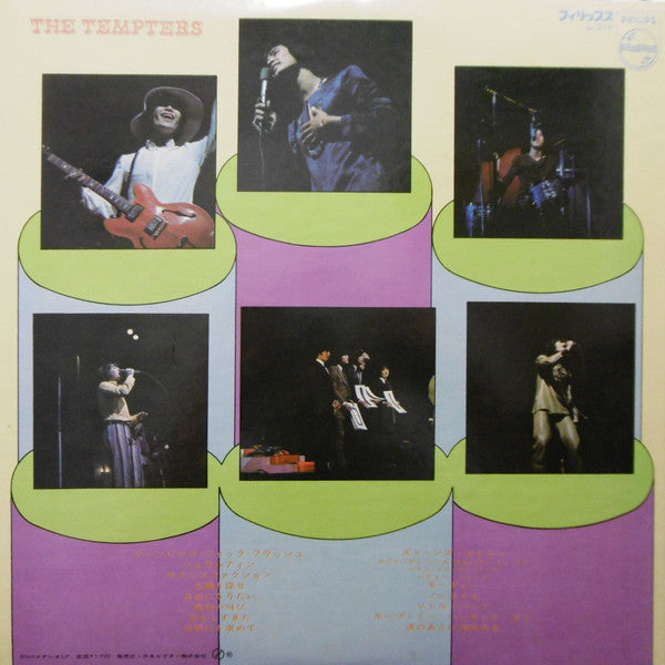 The Tempters : On Stage (LP, Album, Gat)