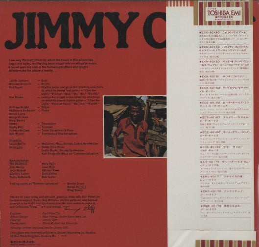 Jimmy Cliff : Unlimited (LP, Album, RE)