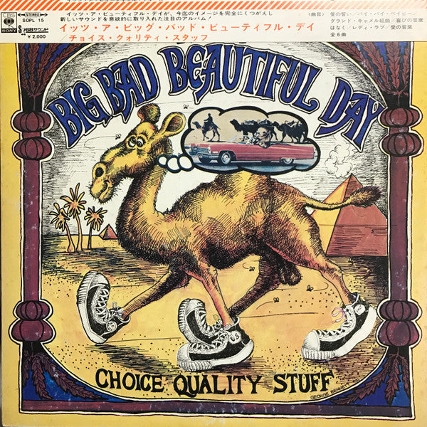 It's A Beautiful Day : Choice Quality Stuff / Anytime (LP, Album)