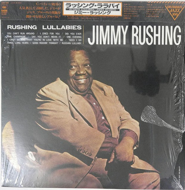 Jimmy Rushing : Rushing Lullabies (LP, Album)