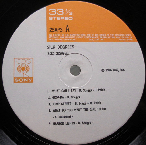 Boz Scaggs : Silk Degrees (LP, Album, RE, Cap)