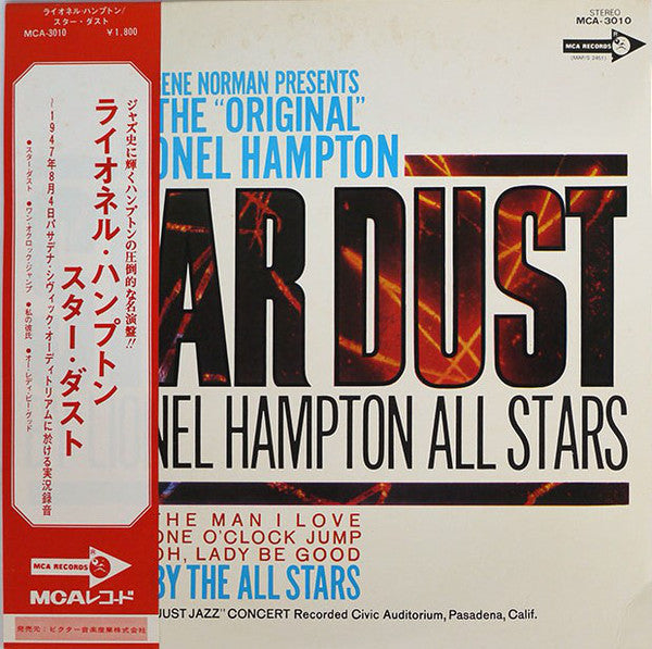 Lionel Hampton All Stars : Gene Norman Presents The "Just Jazz" Concert (LP, Album)