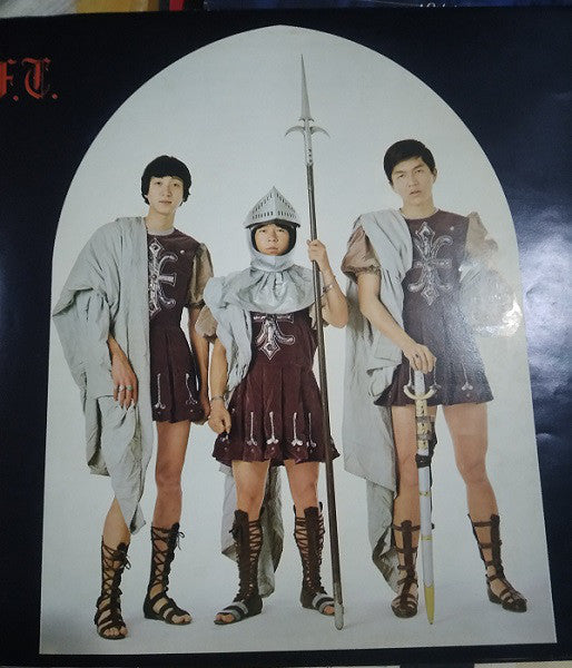 The Folk Crusaders* : 紀元貮阡年 (With The Folk Crusaders) (LP, Album, Red)