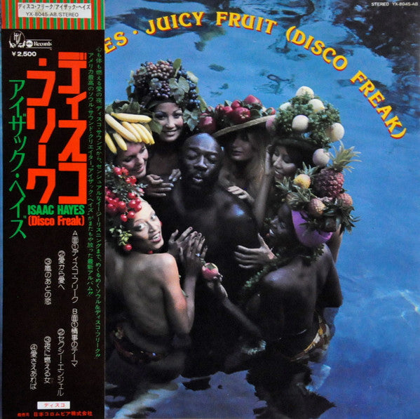 Isaac Hayes : Juicy Fruit (Disco Freak) (LP, Album, Gat)