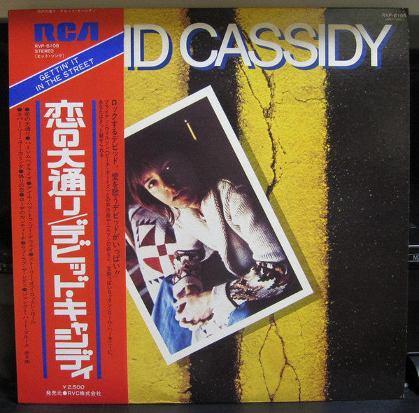 David Cassidy : Gettin' It in The Street (LP)