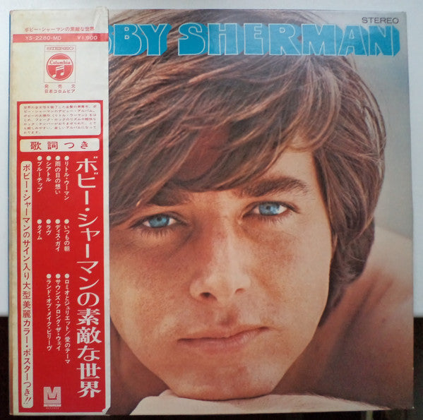 Bobby Sherman : Bobby Sherman (LP, Album)