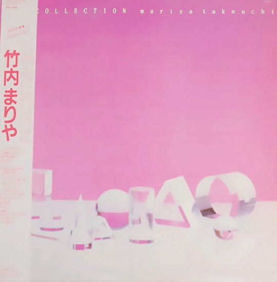 Mariya Takeuchi : Re-Collection (LP, Comp)