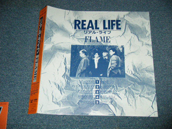 Real Life : Flame (LP, Album)