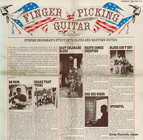 Stefan Grossman : Finger Picking Guitar Techniques (LP, Album)
