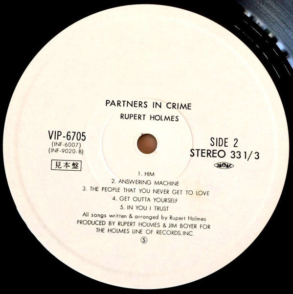 Rupert Holmes : Partners In Crime (LP, Album, Promo)