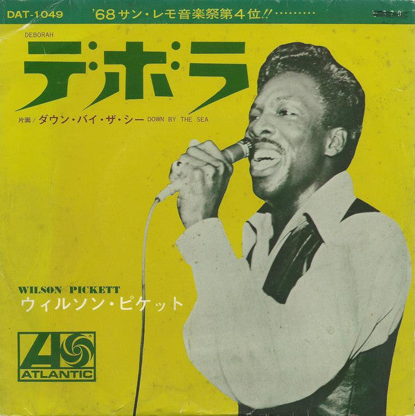 WILSON PICKETT ウィルソン・ピケット