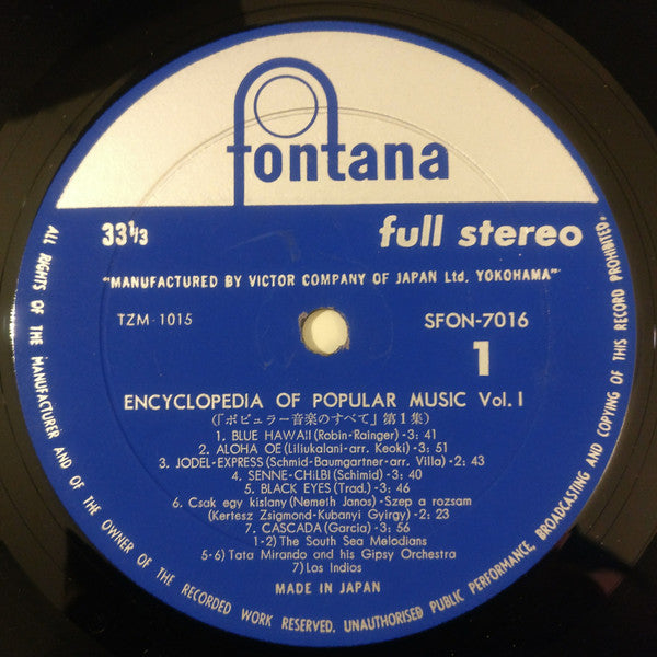 Various : Encyclopedia Of Popular Music Vol.1 (LP)
