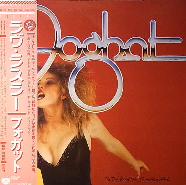 Foghat : In The Mood For Something Rude (LP, Album)