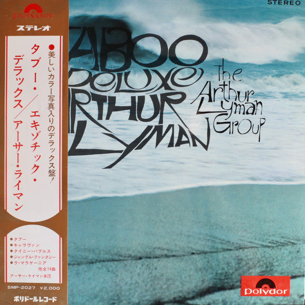 The Arthur Lyman Group : Taboo Deluxe (LP, Comp, Gat)
