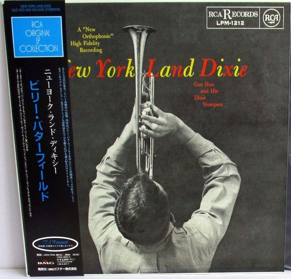 Gus Hoo And His Dixie Stompers : New York Land Dixie (LP, Album, Mono)