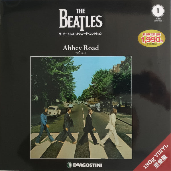 The Beatles : Abbey Road (LP, Album, Ltd, RE, 180)