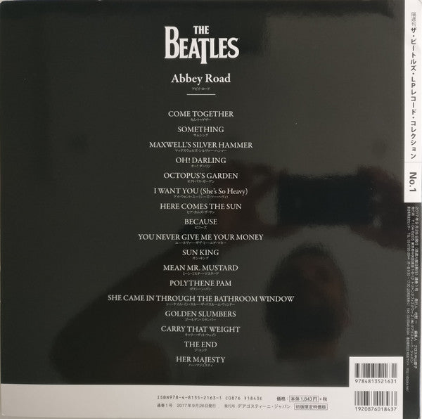 The Beatles : Abbey Road (LP, Album, Ltd, RE, 180)