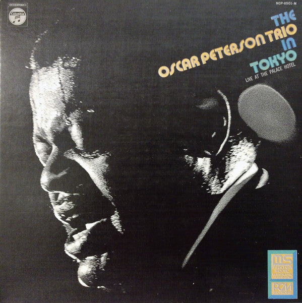 The Oscar Peterson Trio : In Tokyo - Live At The Palace Hotel (LP, RM)