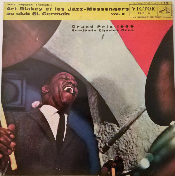 Art Blakey Et Les Jazz-Messengers* : Au Club St. Germain Vol. 2 (LP, Album, Mono, Ort)