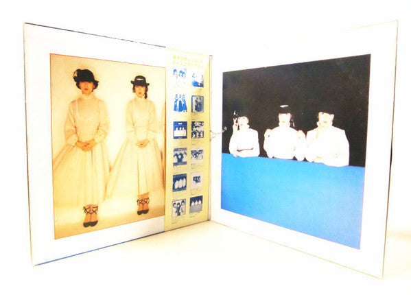 キャンディーズ* : 早春譜 (2xLP, Album, S/Edition)
