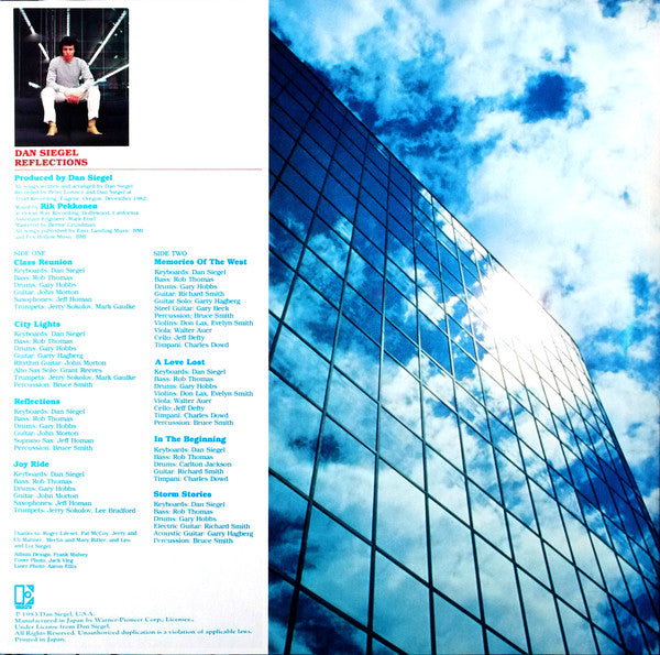 Dan Siegel : Reflections (LP, Album)