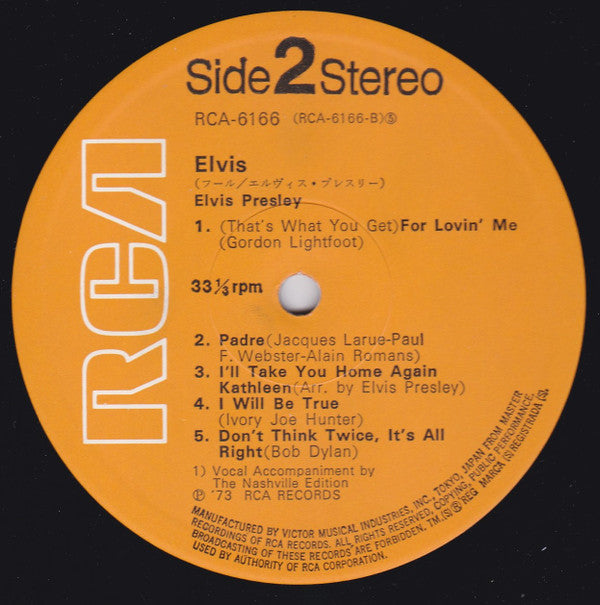 Elvis Presley : Elvis = フール (LP, Album)