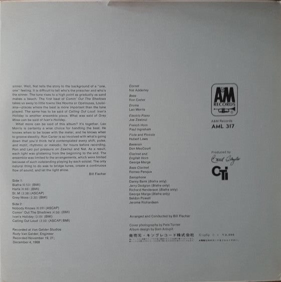 Nat Adderley : Calling Out Loud (LP, Album)
