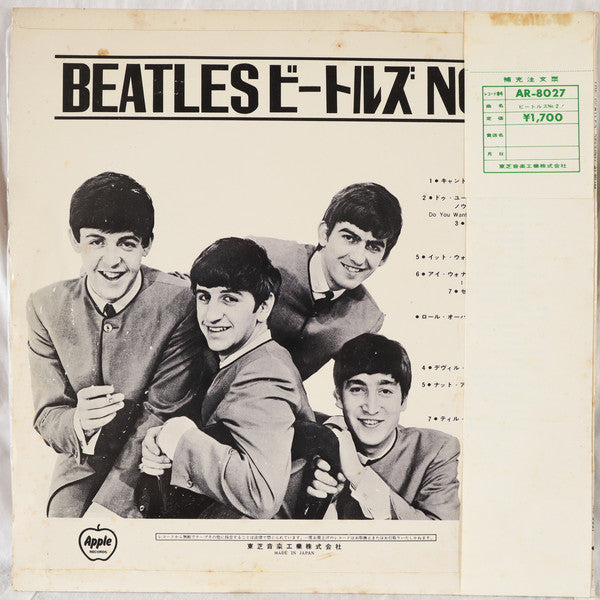 The Beatles : The Beatles' Second Album (LP, Album, Mono, RE)