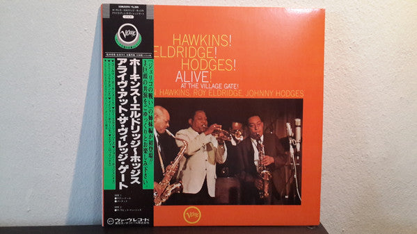 Coleman Hawkins, Roy Eldridge, Johnny Hodges : Hawkins! Eldridge! Hodges! Alive! At The Village Gate! (LP, Album, RE)