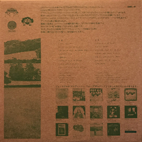 Various : Hark! Song Of Oldland (LP, Comp, Promo)