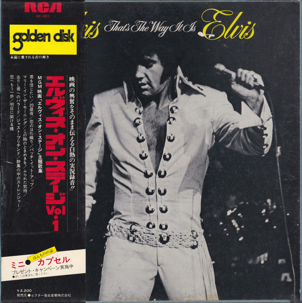 Elvis Presley : That's The Way It Is (LP, Album, RE, Box)