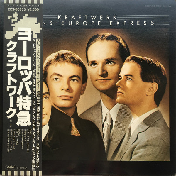 Kraftwerk : Trans Europe Express (LP, Album, RP)