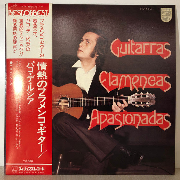Paco De Lucía : Guitarras Flamencas Apasionadas (LP, Comp)