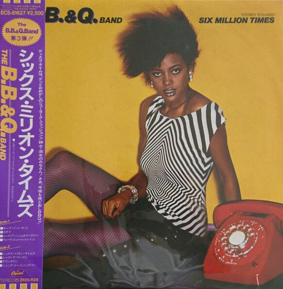 The B.B. & Q. Band* : Six Million Times (LP, Album)
