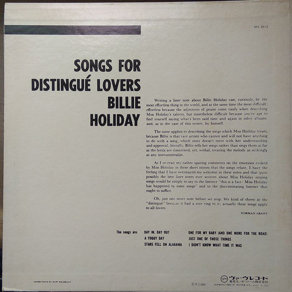 Billie Holiday : Songs For Distingué Lovers (LP, Album, RE)