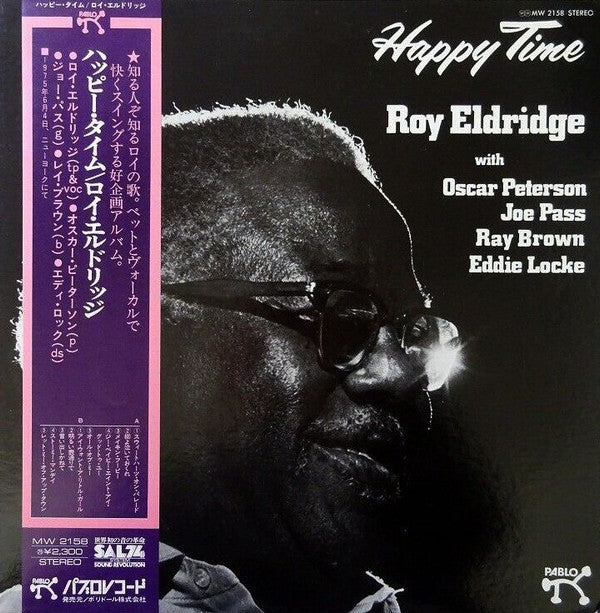 Roy Eldridge With Oscar Peterson, Joe Pass, Ray Brown, Eddie Locke : Happy Time (LP, Album, OBI)