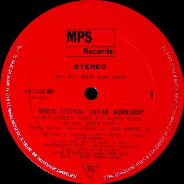 Various : Berlin Festival Guitar Workshop (LP, Album, Gat)
