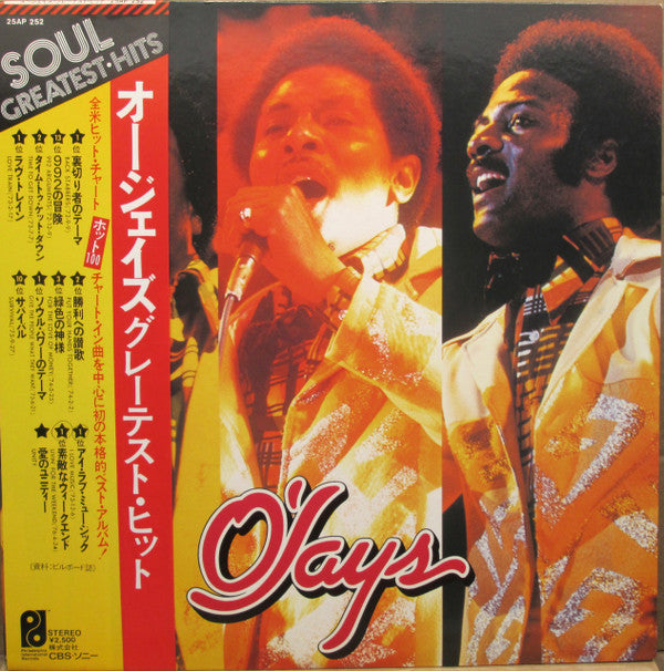The O'Jays : Soul Greatest Hits Series (LP, Comp)