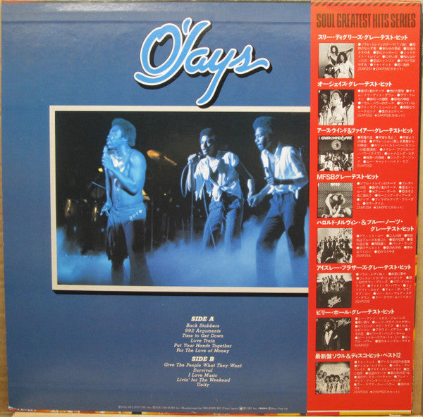 The O'Jays : Soul Greatest Hits Series (LP, Comp)
