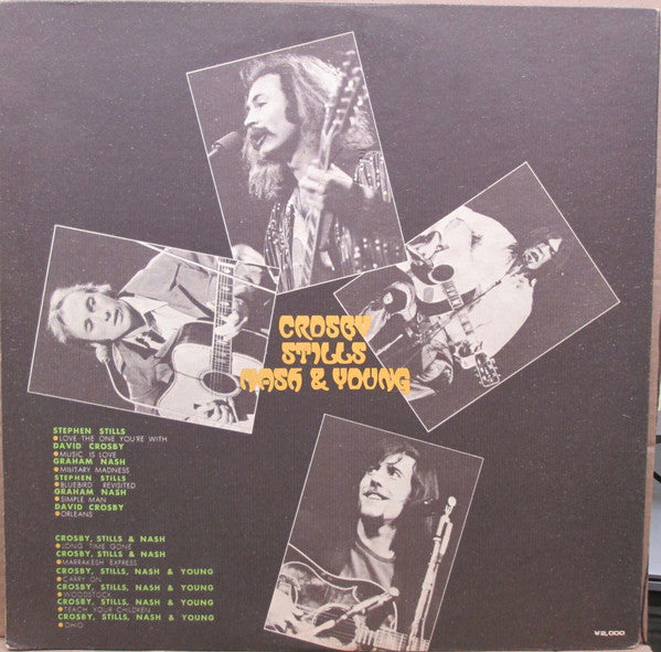 Crosby, Stills, Nash & Young : All Together (LP, Comp, RE)